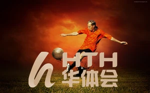 皇冠app下载官方版全面解析助力用户体验提升