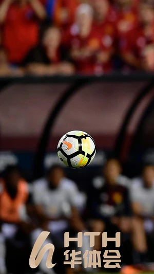 必一・体育带你体验全新竞技激情，打造专属电竞盛宴