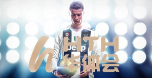 赏金女王2块爆分13万技巧揭秘，轻松赢取高分奖励