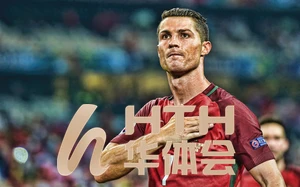 乐鱼leyu官网全方位解析使用体验与功能优势详解