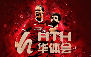 华体育登录官网版下载