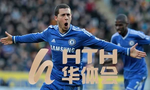 hth.华体育官方入口