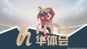 亿万28娱乐电子游戏官网-精彩游戏尽在其中