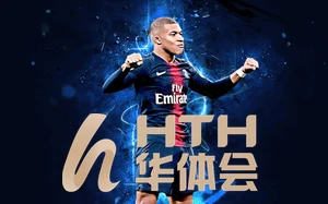 hth华体官方下载app精彩体验新服福利不断