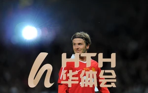 hth华体官方下载app精彩体验新服福利不断