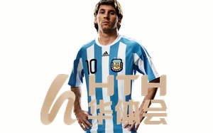 hth华体官方下载app精彩体验新服福利不断