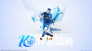 爱游戏平台登录入口详细介绍，助力畅玩每一天