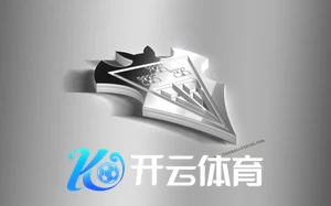 云开・全站APP平台下载