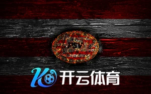 云开・体育官方网站全新上线，体育赛事资讯一网打尽