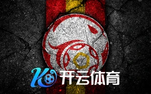 wm体育app官网入口稳定可靠服务保障体验升级