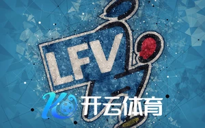 云开平台登录入口网页版下载峰会现场图片