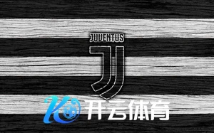 Kaiyun全站体育APP下载全面上线，畅享专业体育赛事体验