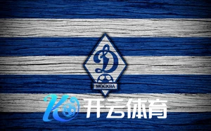 云开・全站APP平台下载