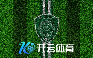 kaiyun官方网站app登录