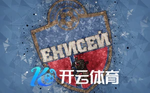 Kaiyun体育app登录入口