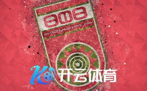 赏金女王app官网下载苹果手机，畅玩精彩无忧