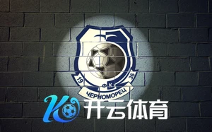 云开・体育官方网站全新上线，体育赛事资讯一网打尽