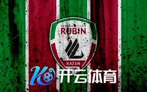 kaiyun官方平台app下载官网