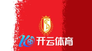 金年会app下载入口全方位指南助你轻松下载体验