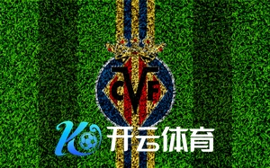 云开・体育官方网站全新上线，体育赛事资讯一网打尽