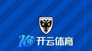 澳门新葡萄新京娱乐精彩活动全揭秘新用户福利丰富