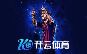 海星体育app手机版：最全面的体育资讯与赛事直播平台