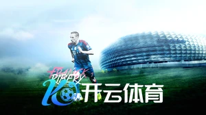 kaiyun平台手机网页版