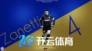 云开体育app最新下载详解