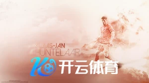 大发彩app登录入口全面解析全新体验畅顺无忧