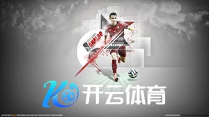 开元ky棋app下载体验分享，畅玩棋类世界精彩纷呈