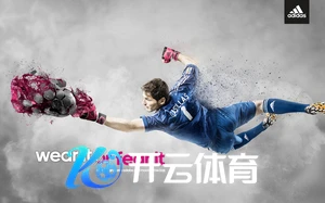 kaiyun体育网页登陆入口