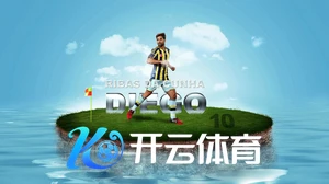 PG娱乐电子游戏app入口畅玩指南让体验更顺畅