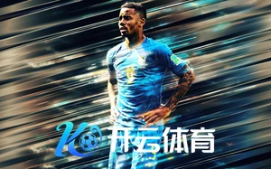 ayx爱游戏・官方网页全新体验游戏互动乐趣不断