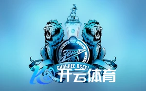 k1体育官网登录入口相关图片