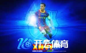 亿万28娱乐电子游戏官网-精彩游戏尽在其中