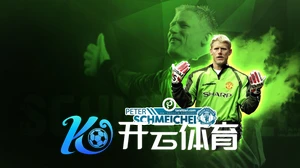 开元ky888棋牌官方版：畅享最新棋牌游戏体验