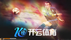 九游娱乐app入口官网优惠多多更新不断新体验