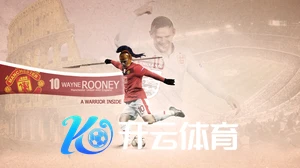 kaiyun下载app下载安装手机版