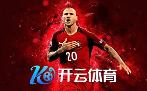 乐鱼・体育app下载全方位指南助力体育爱好者畅快体验