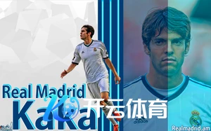 云开全站APP手机登录网页版，畅享便捷服务