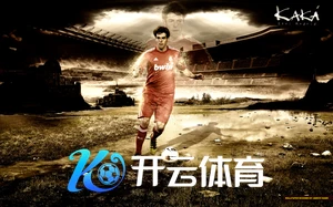 kaiyun下载app下载安装手机版