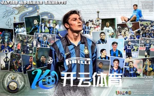 云开・体育官方网站精彩呈现体育魅力与服务保障