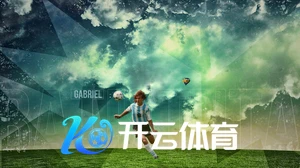 星速体育app官方入口全新上线功能体验指南