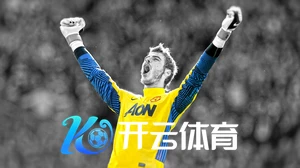 开元ky38cn全新体验,品质服务助力精彩生活