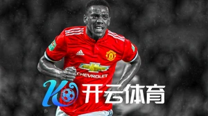 亚星游戏yaxin222精彩内容全解析