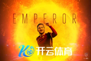 k1体育官网登录入口相关图片