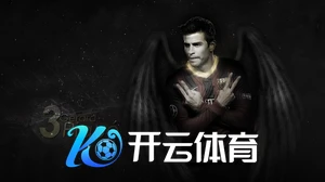 云开体育app登录入口全方位解析实用指南