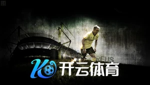 88858cc永利网址多少详解，助你全面了解与应用