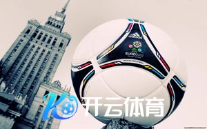 云开?全站APP登录入口便捷访问安全保障