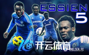 乐竞・体育APP下载全新体验，畅享专业体育服务